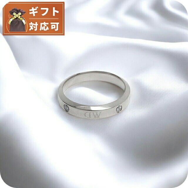 ダニエルウェリントン DANIEL WELLINGTON Classic Lumine Ring S 68 リング アクセサリー 指輪 DW00400242 レディース メンズ シルバー