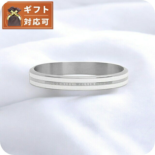 ダニエルウェリントン DANIEL WELLINGTON Emalie Infinite Bracelet White S Small バングル DW00400247 レディース Sサイズ ホワイト シルバー
