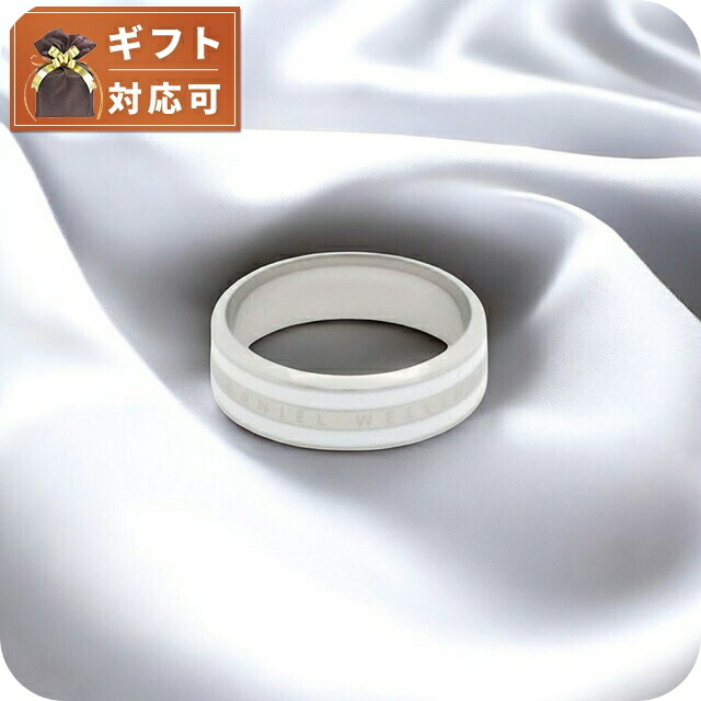 ダニエルウェリントン DANIEL WELLINGTON Emalie Ring Satin White S 58 リング アクセサリー 指輪 DW00400051 レディース メンズ シルバー ホワイト