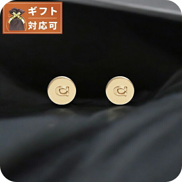 コーチ COACH アクセサリー ピアス 352957GLD710 レディース ゴールド