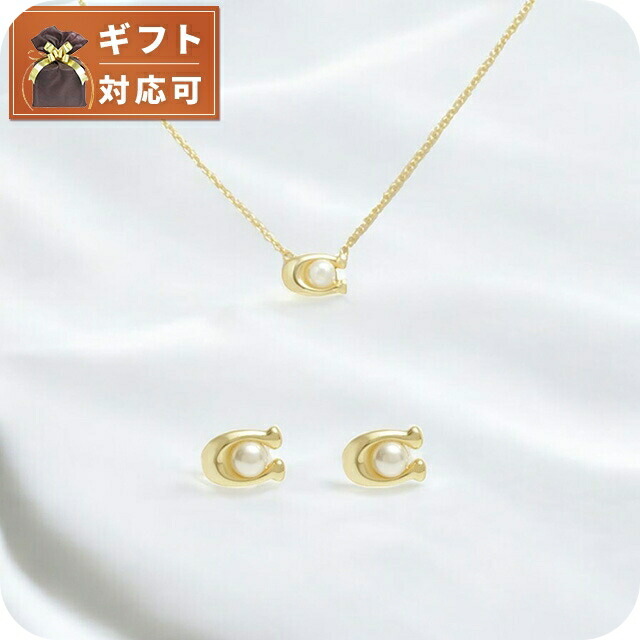 コーチ ネックレス ピアス セット COACH アクセサリー 473741GLD107 レディース Cロゴ ペンダント スタッズピアス ゴールド シンプル かわいい ブランド 誕生日プレゼント
