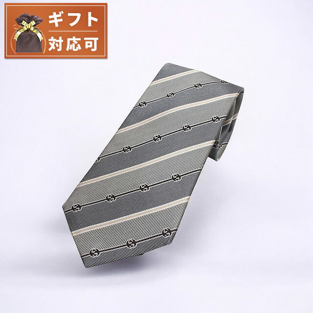 グッチ GUCCI ネクタイ 499696-4B002-1265 メンズ レジメ ストライプ シルク グレー、ゴールド ネクタイ ブランド