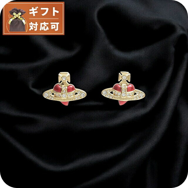 ヴィヴィアンウエストウッド VIVIENNE WESTWOOD DIAMANTE HEART ピアス 6201033K-02R654 レディース ゴールド ブランド