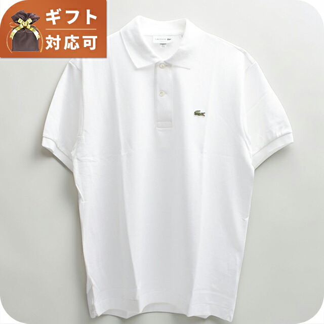 ラコステ LACOSTE ポロシャツ L1212-51-WHITE-001-XL Classic Fit メンズ レディース ホワイト ポロシャツ ブランド