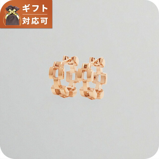 ダニエルウェリントン DANIEL WELLINGTON 3-LINK EARRINGS ピアス アクセサリー DW00400959 レディース ローズゴールド ブランド
