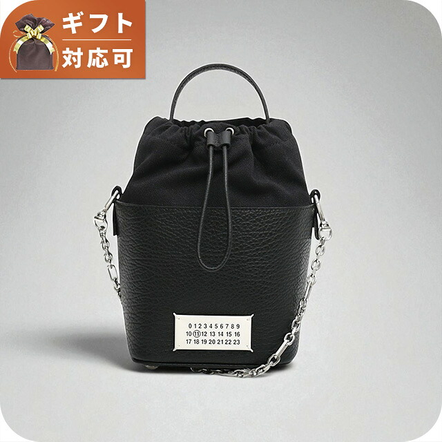 メゾン マルジェラ MAISON MARGIELA 5AC バケットバッグ ショルダーバッグ S61WG0035P4348T8013 レディース ブラック ブランド 斜めがけ 高級 おしゃれ プレゼント 女性 実用的 かわいい