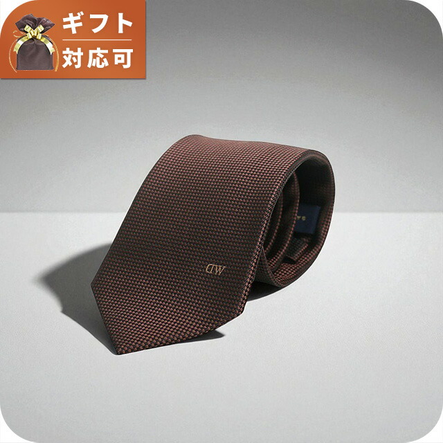 ダニエルウェリントン DANIEL WELLINGTON ネクタイ DW02500001-264337-BROWN メンズ ブラウン ネクタイ ブランド