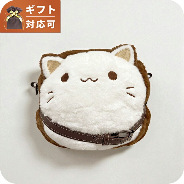 エピ EPI. 猫バッグ ショルダーバッグ EPI-023 ユニセックス キッズ ブランド 斜めがけ ブランド 高級 おしゃれ プレゼント 男性 実用的 かっこいい