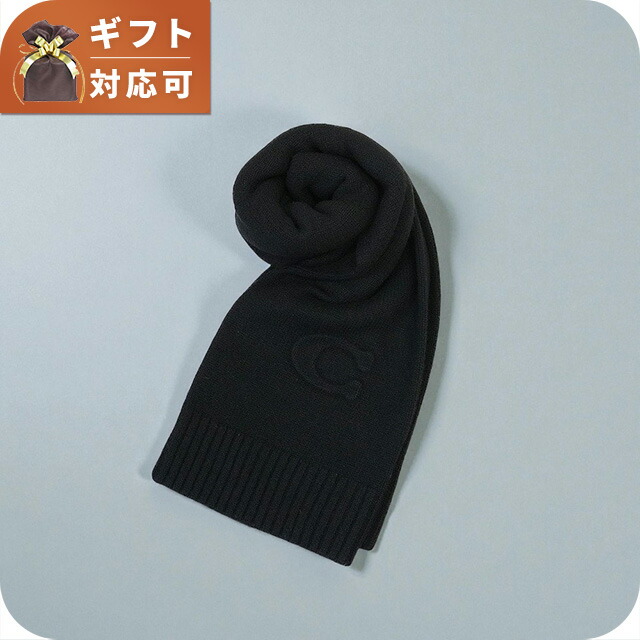 コーチ COACH EMBOSSED KNIT MUFFLER マフラー CCL86-BLK ユニセックス マフラー ブランド