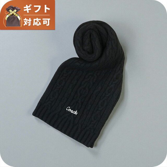 コーチ COACH EMBROIDRED CABLE KNIT MUFFLER マフラー CCL89-BLK ユニセックス マフラー ブランド