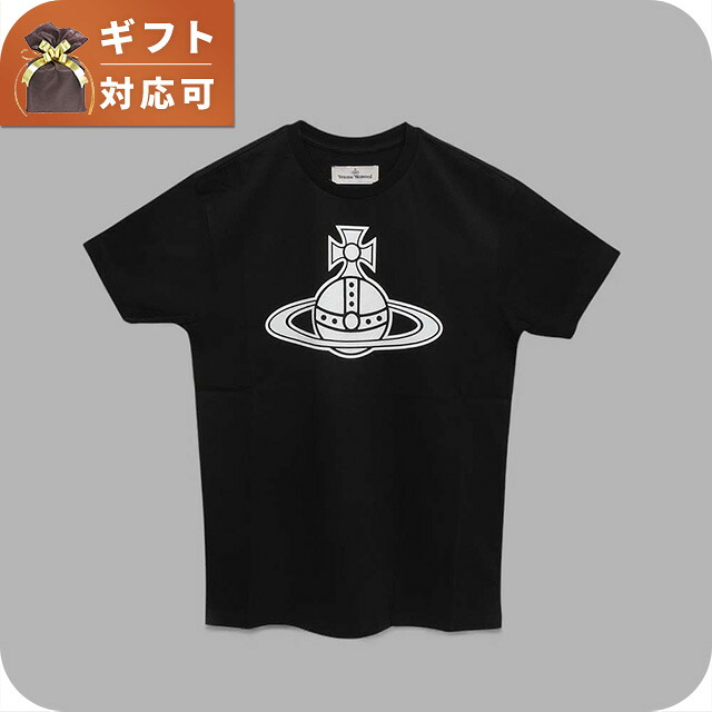 ヴィヴィアンウエストウッド VIVIENNE WESTWOOD PARIS ORB CLASSIC T-SHIRT Tシャツ 3G010049-J001M-N401-XL ユニセックス ブランド