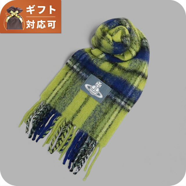 ヴィヴィアンウエストウッド VIVIENNE WESTWOOD CHUNKY TARTAN マフラー 8103014F-W01BM-E401 ユニセックス ブランド