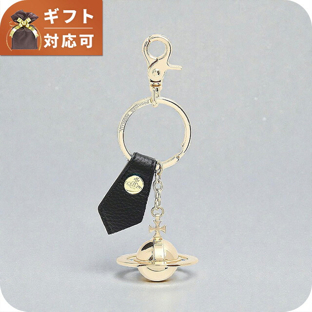 ヴィヴィアンウエストウッド 指輪 メンズ VIVIENNE WESTWOOD 3D オーブ ORB キーリング 8203011KU-OM0014-N403 ユニセックス リング ジュエリー ブランド 高級 おしゃれ プレゼント 男性 実用的 かっこいい