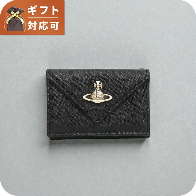 ヴィヴィアンウエストウッド VIVIENNE WESTWOOD ENVELOPE BILLFOLD 三つ折り財布 5115002EW-L001N-N402 ユニセックス ブランド