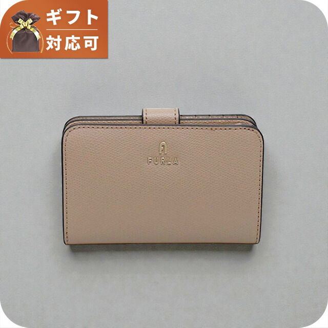 フルラ FURLA FURLA CAMELIA M COMPACT WALLET 二つ折り財布 WP00314-ARE000-1257S レディース ブランド ウォレット 高級 おしゃれ プレゼント 実用的