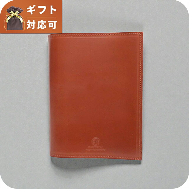 グレンロイヤル GLENROYAL BUNKO BOOK COVER ブックカバー 03-2605-OXFORDTAN ユニセックス ブランド