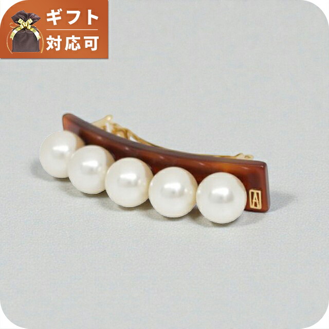 アレクサンドルドゥパリ ALEXANDRE DE PARIS バレッタ AA6-16919-05E-ECAILLE レディース ブランド