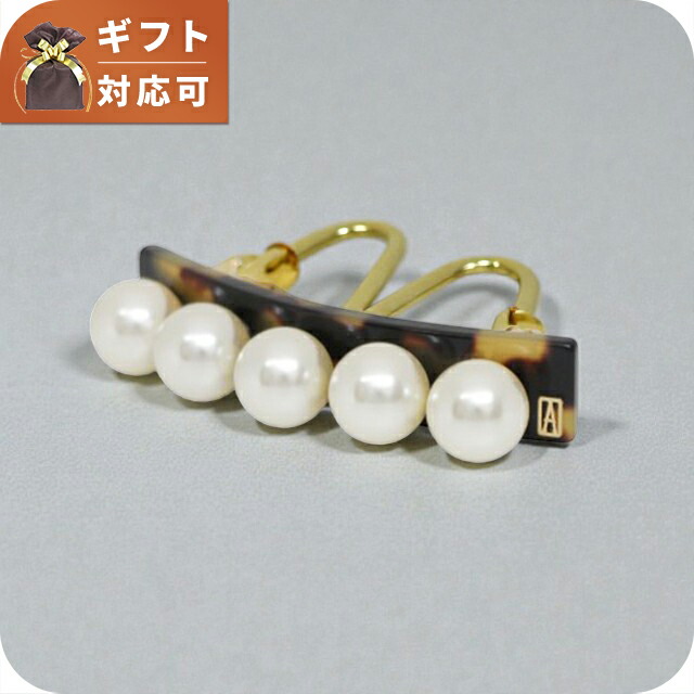 アレクサンドルドゥパリ ALEXANDRE DE PARIS バレッタ AA6-16919-05W-TOKYO レディース ブランド