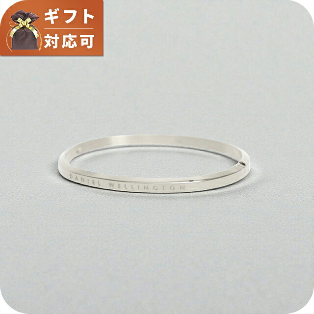 ダニエルウェリントン DANIEL WELLINGTON CLASSIC BANGLE バングル DW00401655 ユニセックス ブランド