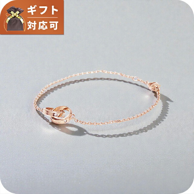 ダニエルウェリントン DANIEL WELLINGTON CLASSIC UNITY LUMINE ブレスレット DW00400355 レディース ブランド