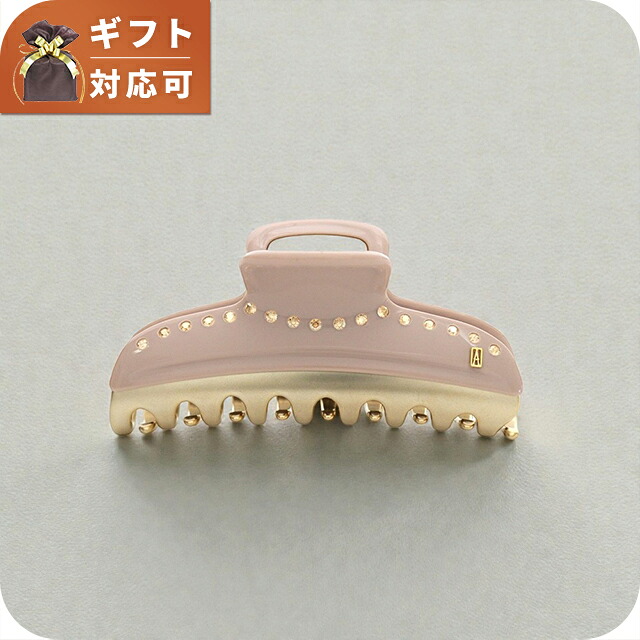 アレクサンドルドゥパリ ALEXANDRE DE PARIS VENDOME ヘアクリップ ICCL-12832-03S5-BEIGE3053 レディース ブランド