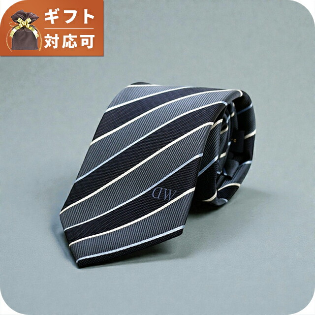 ダニエルウェリントン DANIEL WELLINGTON ネクタイ DW02500004-264506-BLUE メンズ ネクタイ ブランド