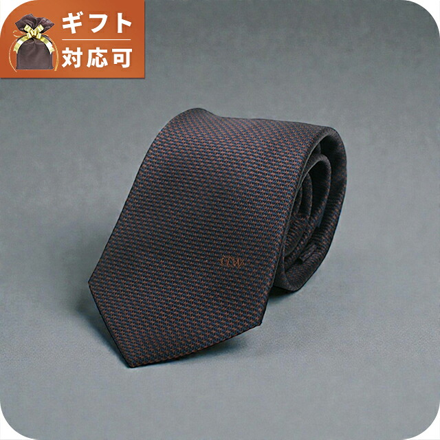 ダニエルウェリントン DANIEL WELLINGTON ネクタイ DW02500005-264599-BROWN メンズ ネクタイ ブランド