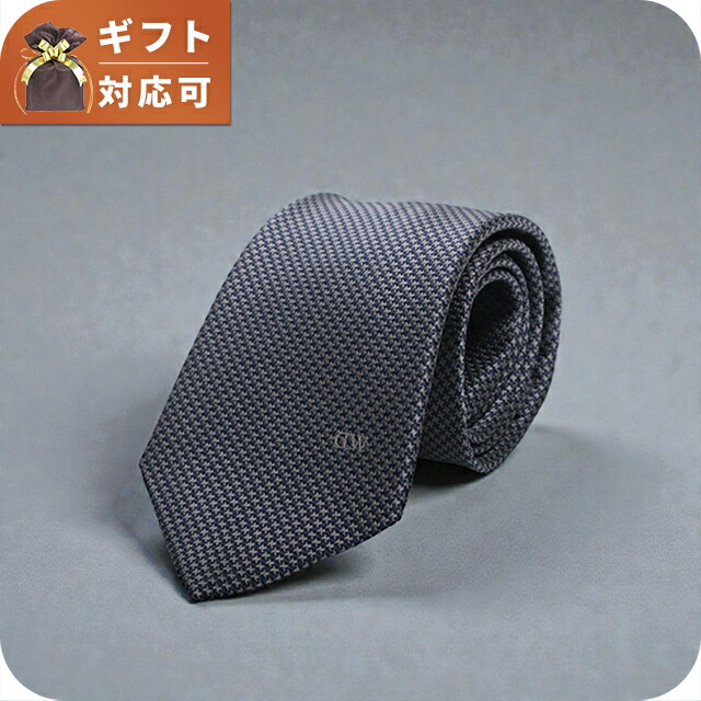 ダニエルウェリントン DANIEL WELLINGTON ネクタイ DW02500005-264707-GRAY メンズ ネクタイ ブランド