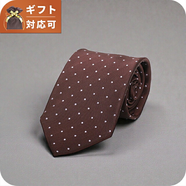 ダニエルウェリントン DANIEL WELLINGTON ネクタイ DW02500007-265290-BROWN メンズ ネクタイ ブランド