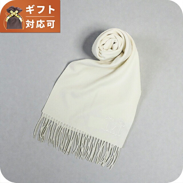 マックスマーラ MAX MARA DALIA ストール マフラー WSDALIA 2524546311600-091 レディース マフラー ブランド