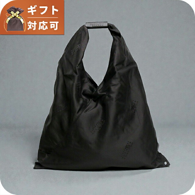 エムエムシックス MM6 CLASSIC JAPANESE HANDBAG ハンドバッグ S54WD0039-P6197-T8013 ユニセックス ブランド
