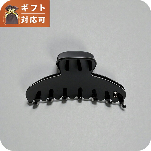 アレクサンドルドゥパリ ALEXANDRE DE PARIS BASIC CLASSIQUES ヘアクリップ ACCM-7705N-NOIR レディース ブランド