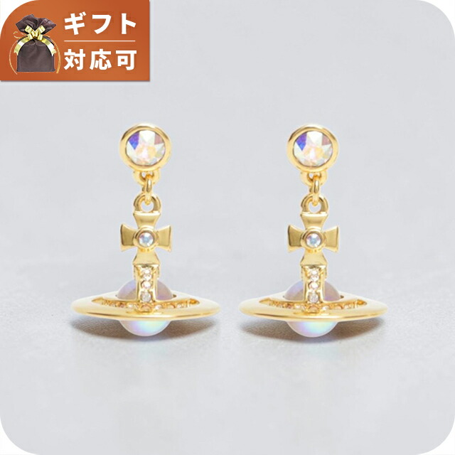 ヴィヴィアンウエストウッド VIVIENNE WESTWOOD NEW PETITE ORB ピアス 62020032-02R995 レディース ゴールド クリスタル ブランド