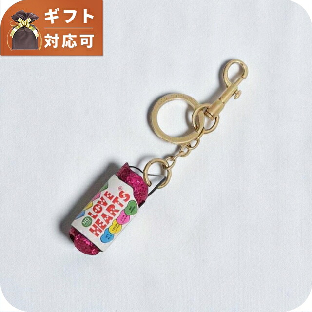 アニヤハインドマーチ キーホルダー ANYA HINDMARCH Love Hearts チャーム 162821 ユニセックス Optic White(ホワイト) ブランド バッグチャーム 高級 おしゃれ プレゼント 実用的