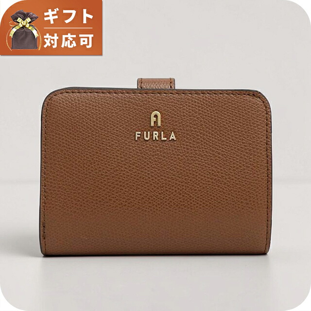 フルラ FURLA CAMELIA S COMPACT WALLETS 二つ折り財布 二折財布 wp00315-are000-03b00 レディース ブラウン ブランド ウォレット 高級 おしゃれ プレゼント 実用的