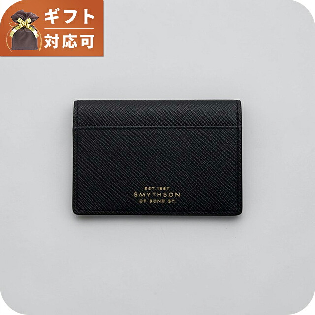 スマイソン SMYTHSON Panama Folded Card Case with Snap Closure カードケース 名刺入れ 1204388-black ユニセックス black カードケース ブランド