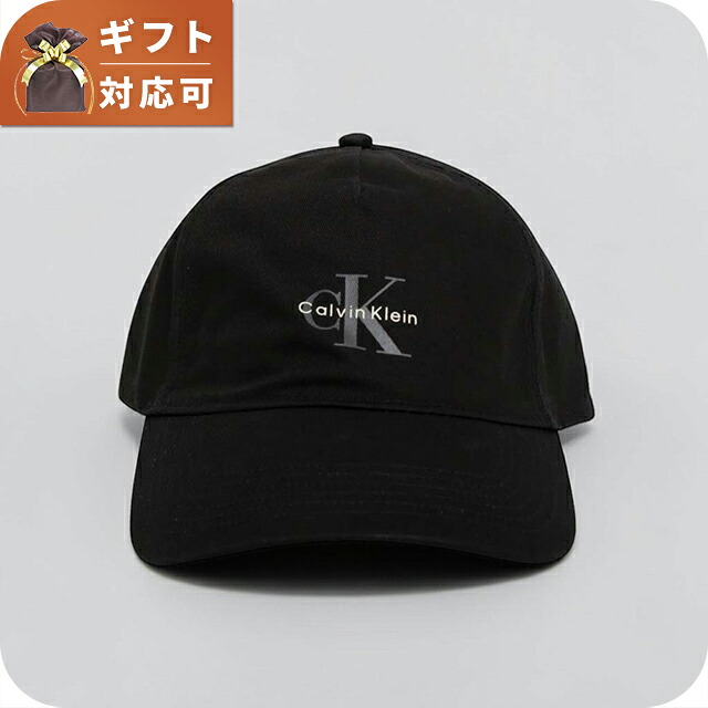 カルバンクライン CALVIN KLEIN MONOLOGO PRINTED BASEBALL CAP ベースボールキャップ lv04g5032g-ub1 メンズ BLACK 帽子 ブランド