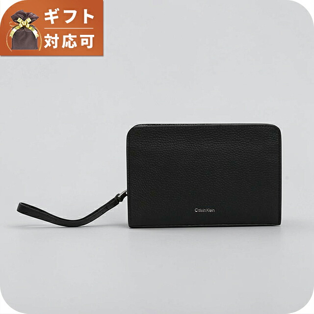 カルバンクライン CALVIN KLEIN FOIL EMBOSS POUCH WITH HANDLE クラッチバッグ lv04d1153g-ub1 メンズ BLACK ブランド ビジネス 軽量 小さめ ミニバッグ ブランド 高級 おしゃれ プレゼント 男性 実用的 かっこいい