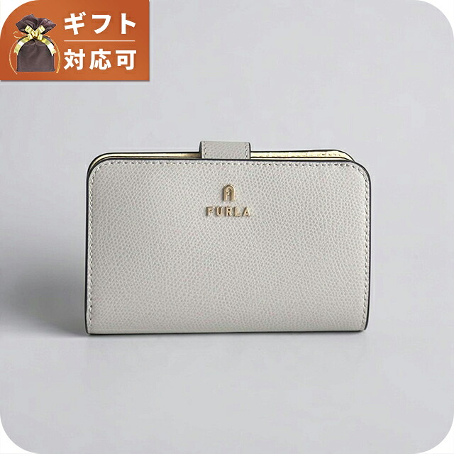 フルラ FURLA FURLA CAMELIA M COMPACT WALLET 二つ折り財布 二折財布 WP00314-ARE000-4952S レディース ブランド コンパクト ウォレット 高級 おしゃれ プレゼント 実用的