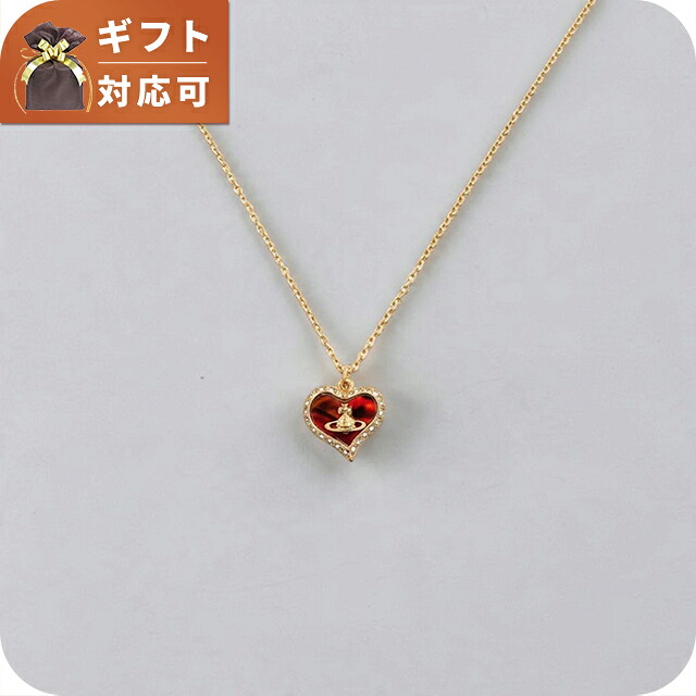 ヴィヴィアンウエストウッド VIVIENNE WESTWOOD PETRA ネックレス 63020103-02RA24 レディース ブランド ジュエリー ブランド 高級 おしゃれ プレゼント 女性 実用的 かわいい