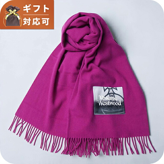 ヴィヴィアンウエストウッド VIVIENNE WESTWOOD NURIA STOLE マフラー 8103013J-W010X-G410-FUCHSIA ユニセックスフーシャ マフラー ブランド