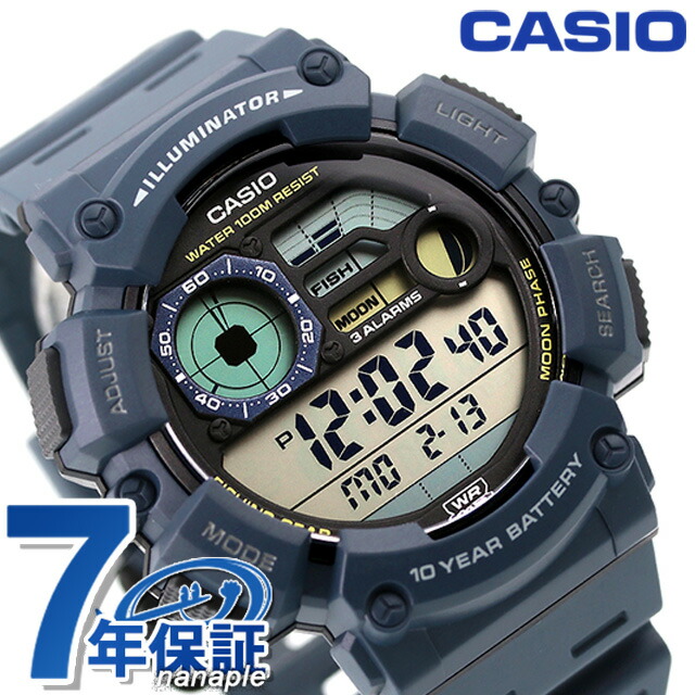 CASIO カシオ クオーツ WS-1500H-2AV 海外モデル メンズ 腕時計 カシオ casio デジタル ネイビー ブランド おしゃれ 防水 プレゼント 男性 実用的