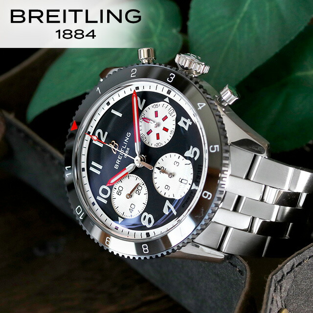 ブライトリング クラシック アヴィ クロノグラフ 42 モスキート 自動巻き 腕時計 メンズ クロノグラフ BREITLING Y233801A1B1A1 アナログ ブラック 黒 スイス製 高級 ブランド おしゃれ 防水 文字盤 大きい プレゼント 男性 実用的