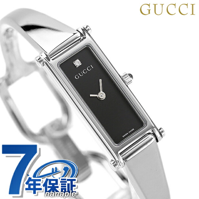 グッチ バングル 時計 レディース GUCCI 腕時計 1500 1Pダイヤ ブラック YA015555 高級 ブランド おしゃれ 防水 軽い 華奢 かわいい プレゼント 女性 実用的
