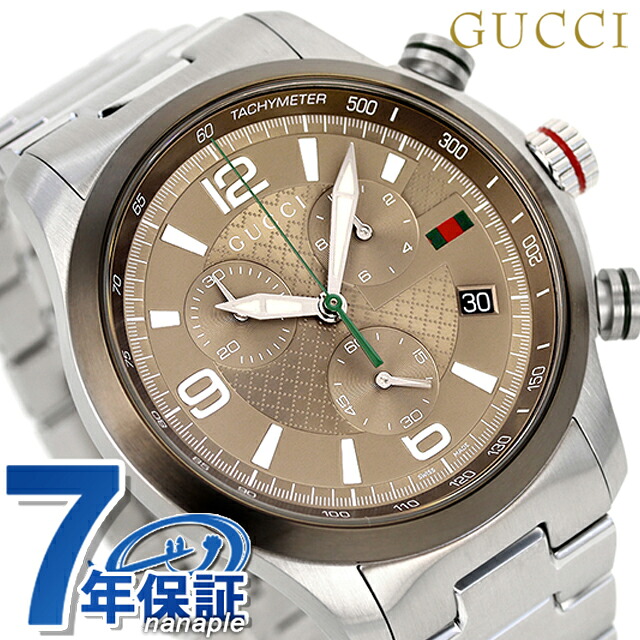 グッチ Gタイムレス クオーツ 腕時計 メンズ クロノグラフ GUCCI YA126289 アナログ ベージュ スイス製 高級 ブランド おしゃれ 防水 プレゼント 男性 実用的