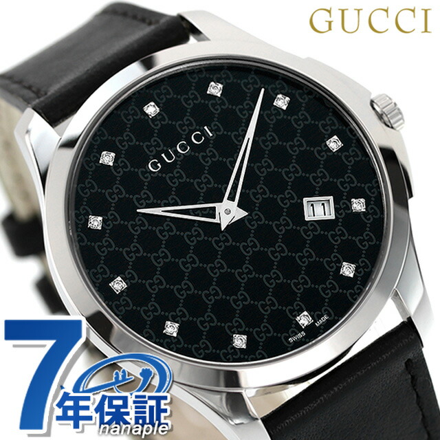 グッチ Gタイムレス スリム ダイヤモンド メンズ 腕時計 YA126305 GUCCI ブラック 高級 ブランド おしゃれ 防水 プレゼント 男性 実用的