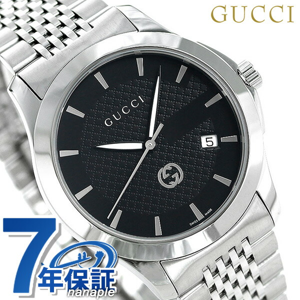 グッチ 時計 Gタイムレス 40mm メンズ 腕時計 YA1264106 GUCCI ブラック 高級 ブランド おしゃれ 防水 プレゼント 男性 実用的