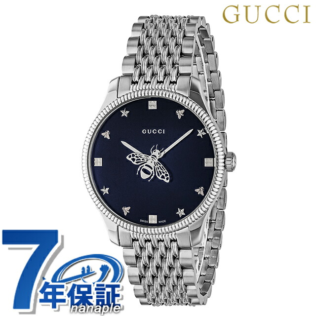 グッチ ジータイムレス クォーツ 電池式 腕時計 ブランド メンズ レディース 蜂 GUCCI YA1264154 ブラック 黒 スイス製 高級 おしゃれ 防水 プレゼント 実用的