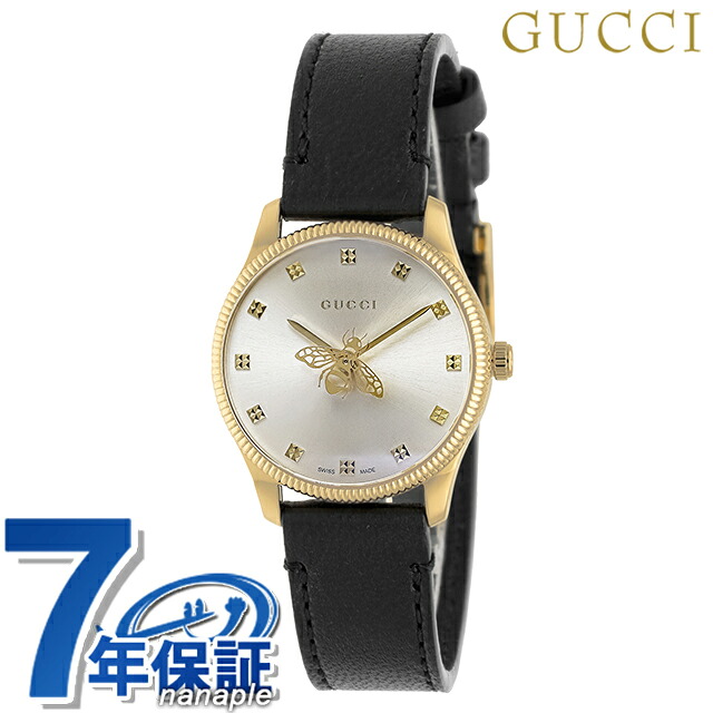グッチ ジータイムレス クォーツ 電池式 腕時計 ブランド レディース GUCCI YA1265023 シルバー ブラック 黒 スイス製 高級 おしゃれ 防水 軽い 華奢 かわいい プレゼント 女性 実用的