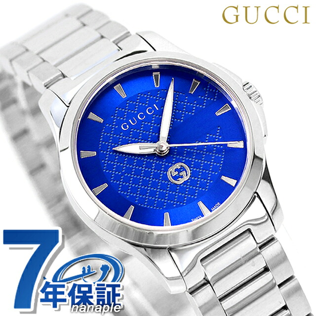 グッチ Gタイムレス クオーツ 腕時計 レディース GUCCI YA1265050 アナログ ブルー スイス製 高級 ブランド おしゃれ 防水 軽い 華奢 かわいい プレゼント 女性 実用的